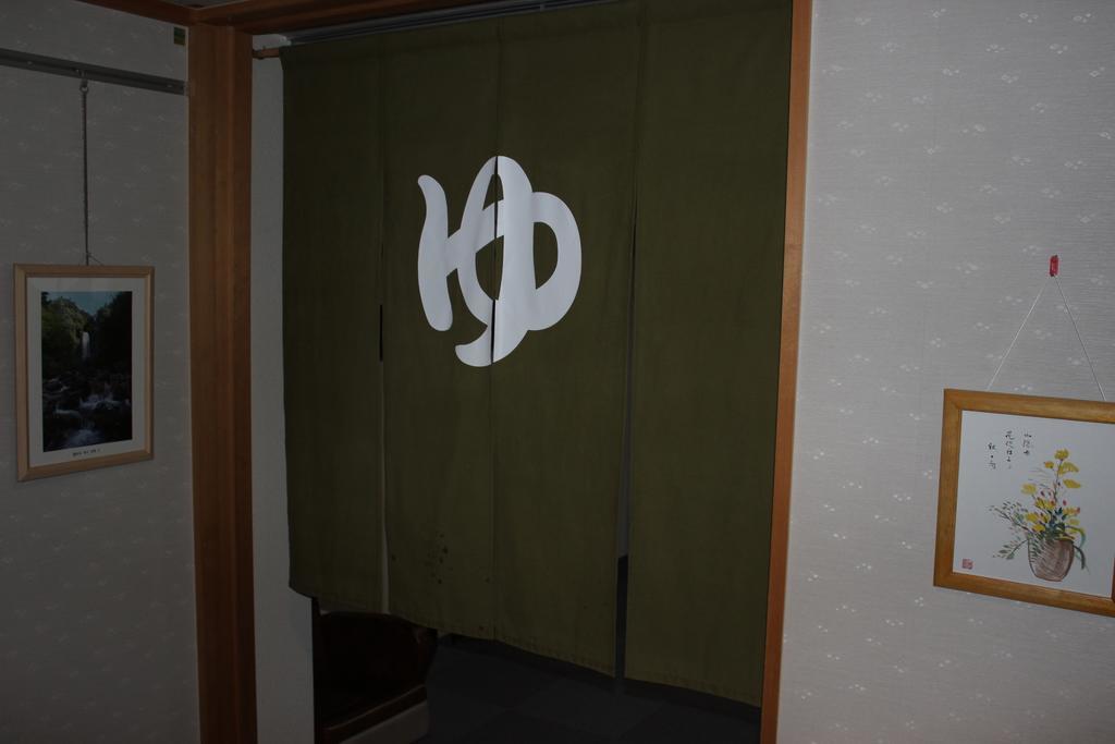 Ryokan Tanaka Takayama (Gifu) Exterior foto